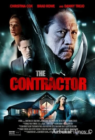 Фильм Поставщик (2013)