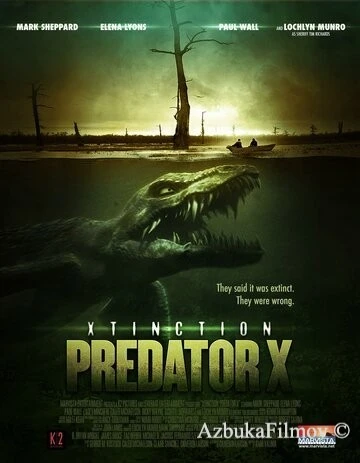 Фильм Вымирающий (2010)