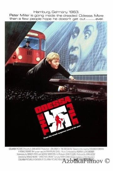 Фильм Досье «ODESSA» (1974)