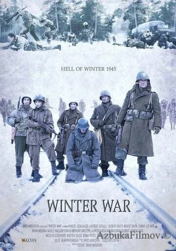Фильм Зимняя война (2017)