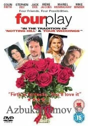 Фильм Лондиниум (2001)