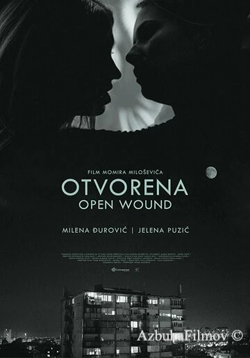 Фильм Открытая рана (2016)