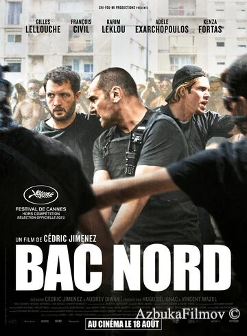 Фильм Северный бастион (2020)