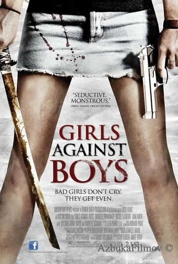Фильм Девочки против мальчиков (2012)