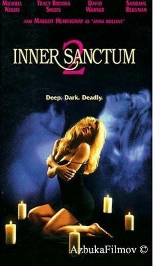 Фильм Тайники души 2 (1994)