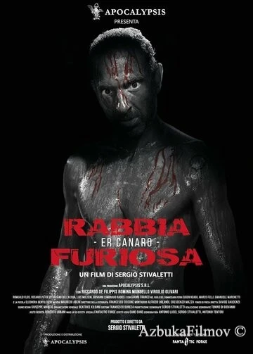 Фильм Бешенство (2018)