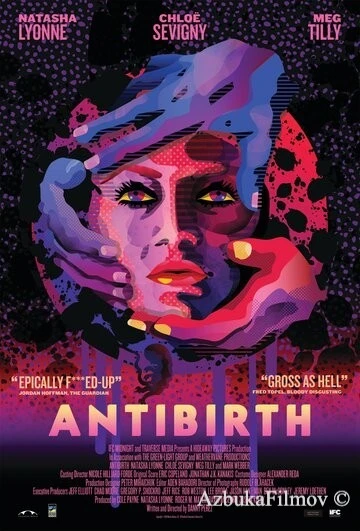 Фильм Антирождение (2016)