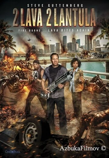 Фильм Лавалантула 2 (2016)