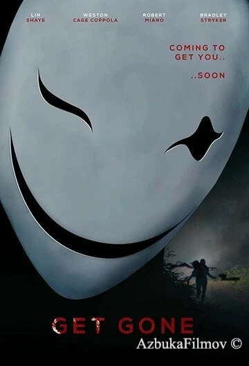 Фильм Исчезни (2019)