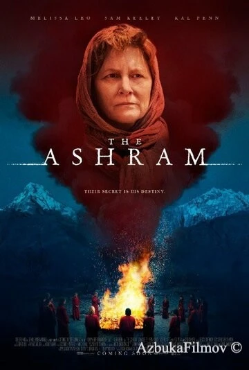 Фильм Ашрам (2018)