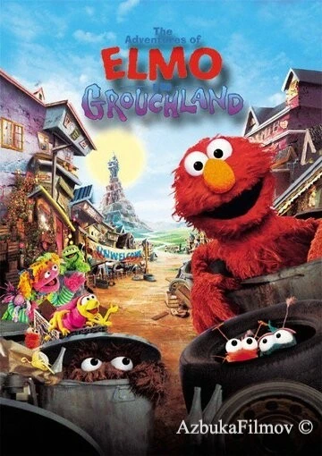 Фильм Приключения Элмо (1999)