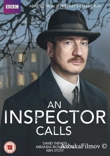 Фильм Визит инспектора (2015)