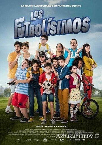 Фильм Футболисты (2018)