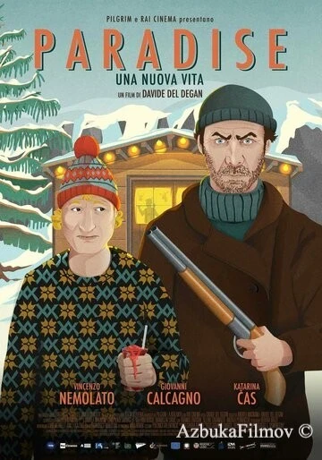 Фильм Рай - новая жизнь (2019)