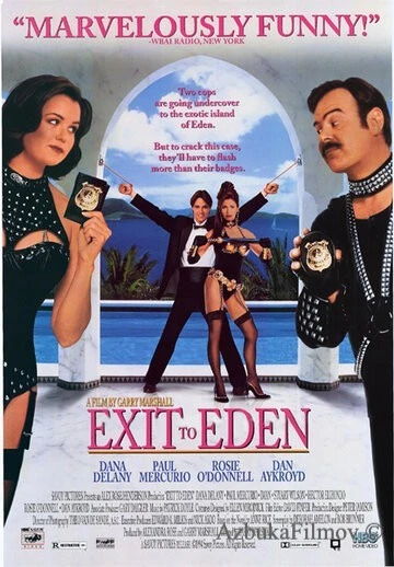 Фильм Выход к Раю (1994)