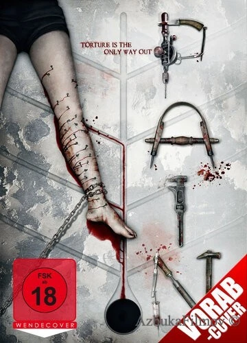 Фильм Гнусный (2011)