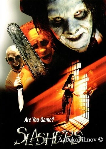 Фильм Мясники (2001)