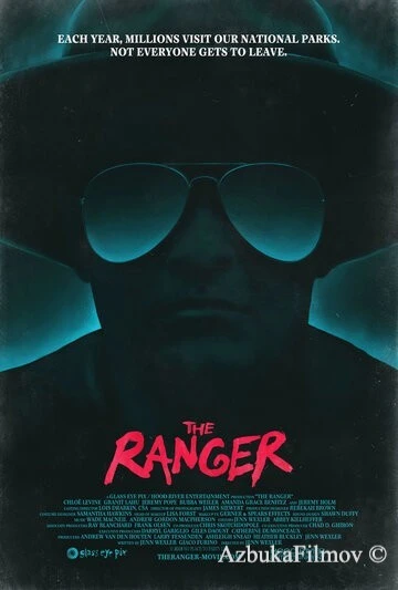 Фильм Рейнджер (2018)