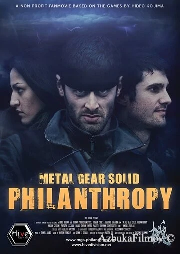 Фильм Филантропы (2009)