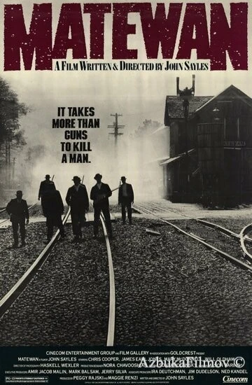 Фильм Мэтуон (1987)