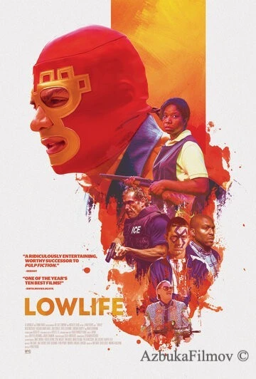 Фильм Жизнь подонков (2017)