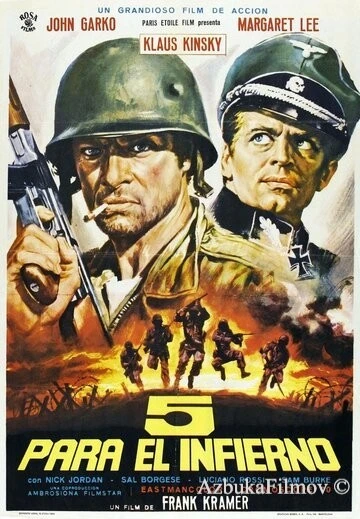 Фильм Пятеро из ада (1969)