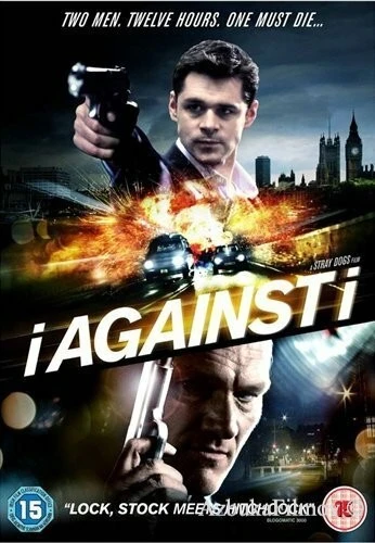 Фильм Наперекор себе (2012)