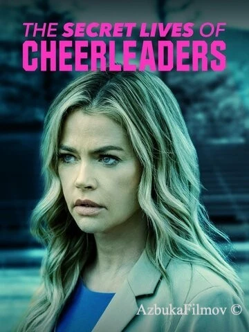 Фильм Тайная жизнь чирлидерш (2019)