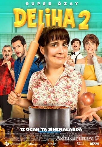 Фильм Делиха 2 (2018)