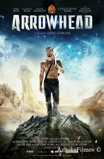 Фильм Острие стрелы (2016)