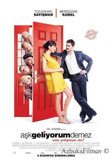Фильм Игра в любовь (2009)