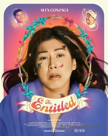 Фильм Богачка (2022)