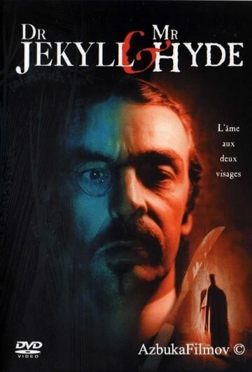 Фильм Доктор Джекилл и Мистер Хайд (2003)