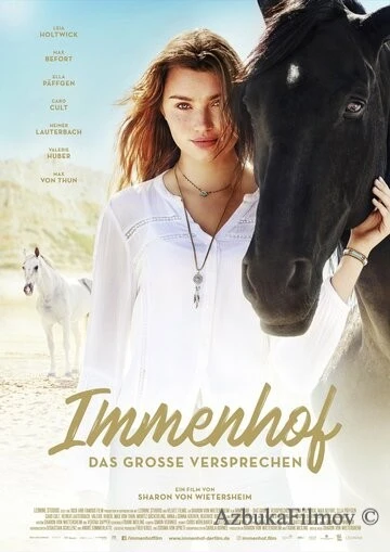 Фильм Имменхоф: Великое обещание (2022)
