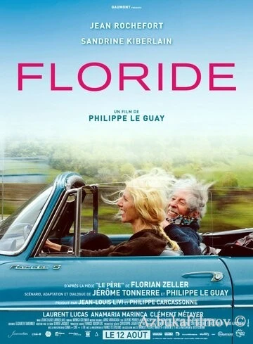 Фильм Флорида (2015)