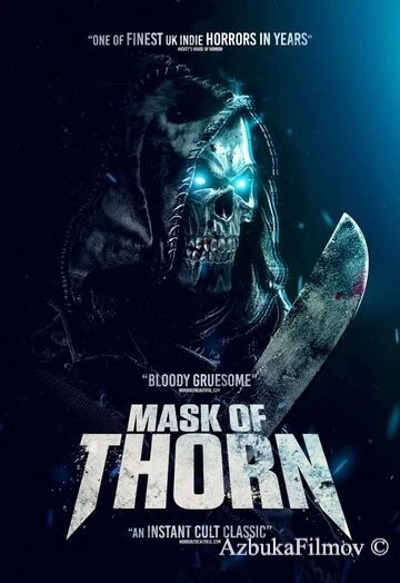 Фильм Маска Торна (2019)