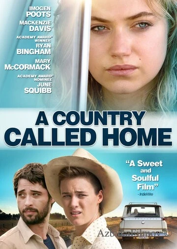 Фильм Страна под названием Дом (2015)