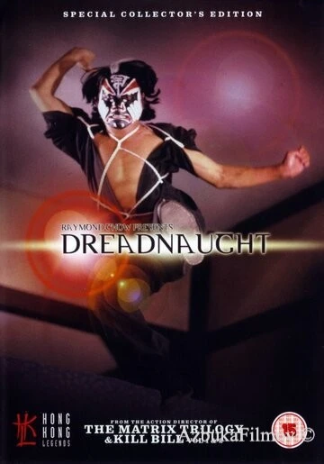 Фильм Дредноут (1981)