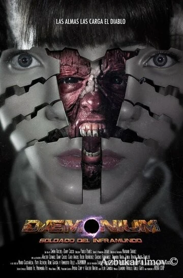 Фильм Внутренний демон: Солдат с того света (2015)