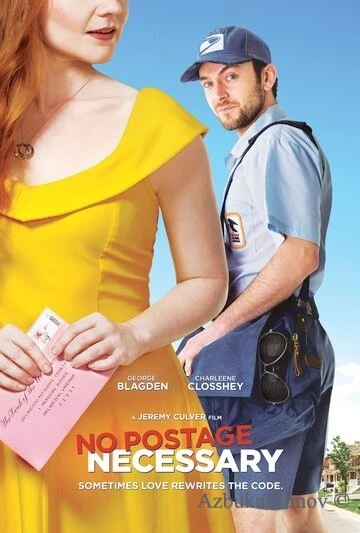 Фильм Доставка гарантирована (2018)