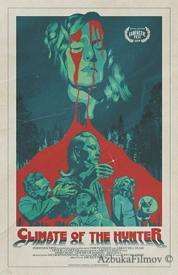 Фильм Климат охотника (2019)