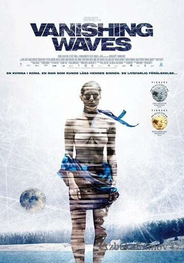 Фильм Исчезающие волны (2012)