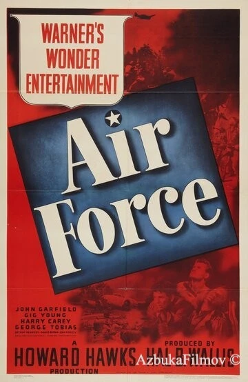 Фильм Военно-воздушные силы (1943)