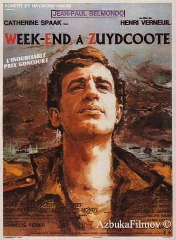 Фильм Уик-энд в Зюйдкоте (1964)