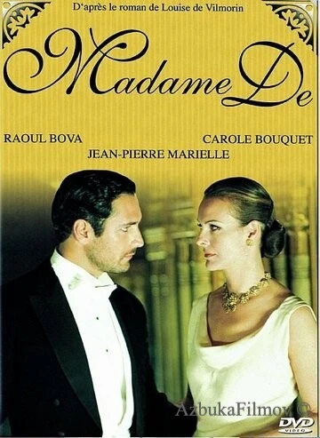 Фильм Мадам Де.... (2001)