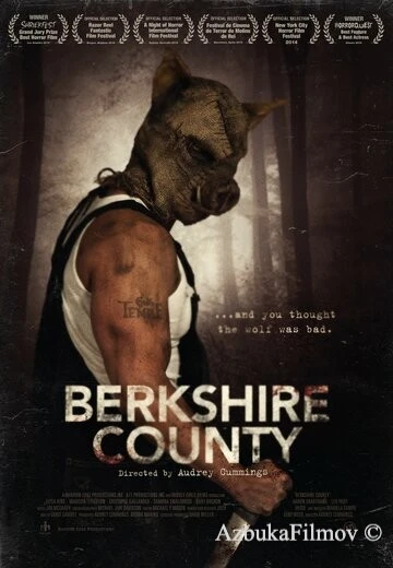 Фильм Округ свиней (2014)