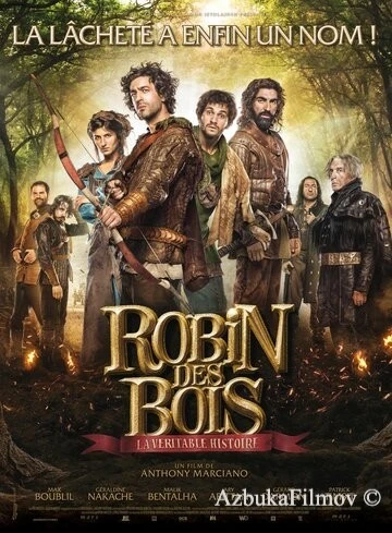 Фильм Робин Гуд, правдивая история (2015)