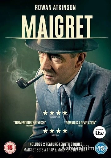 Фильм Мертвец детектива Мегрэ (2016)