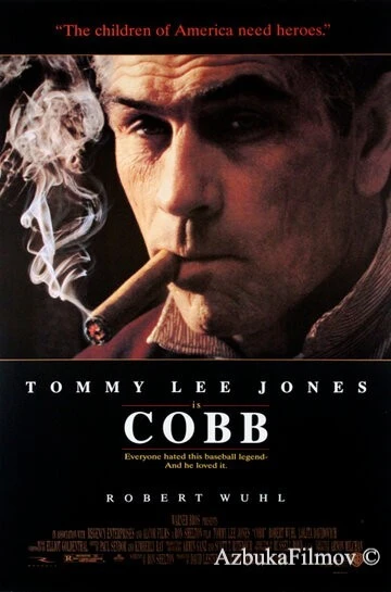 Фильм Кобб (1994)