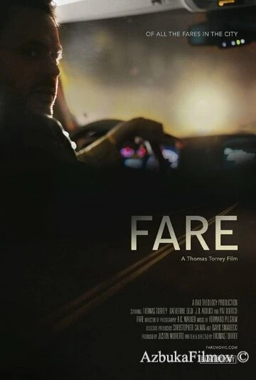 Фильм Плата за проезд (2016)